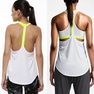 Nike Elastika Elevate Dri-fit Tank Top